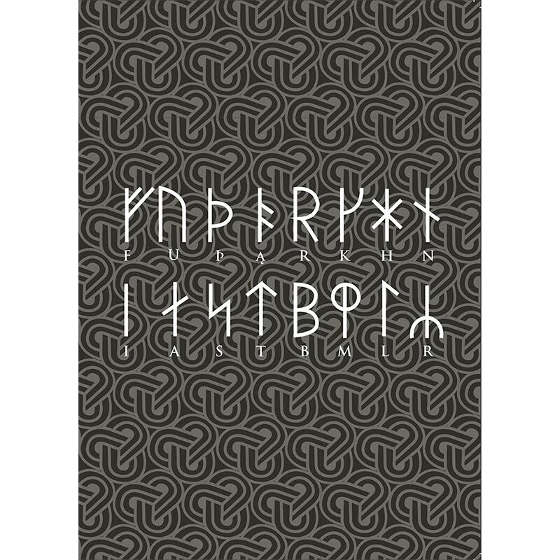 Runealfabet mørk A5