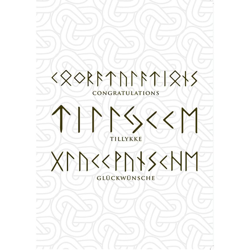 Fødselsdagskort med runer