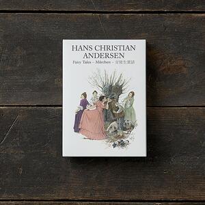 H.C. ANDERSEN EVENTYR #1 - 8 kort
